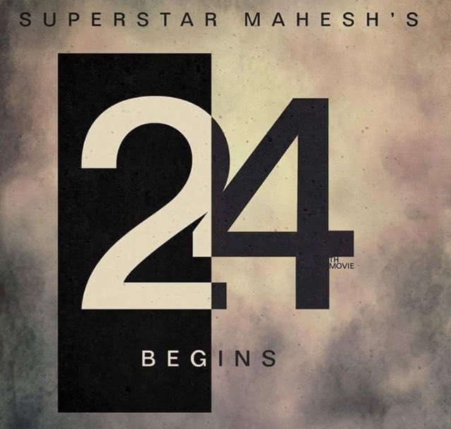 Mahesh Babu’s next with director Koratala Siva goes on floors from today