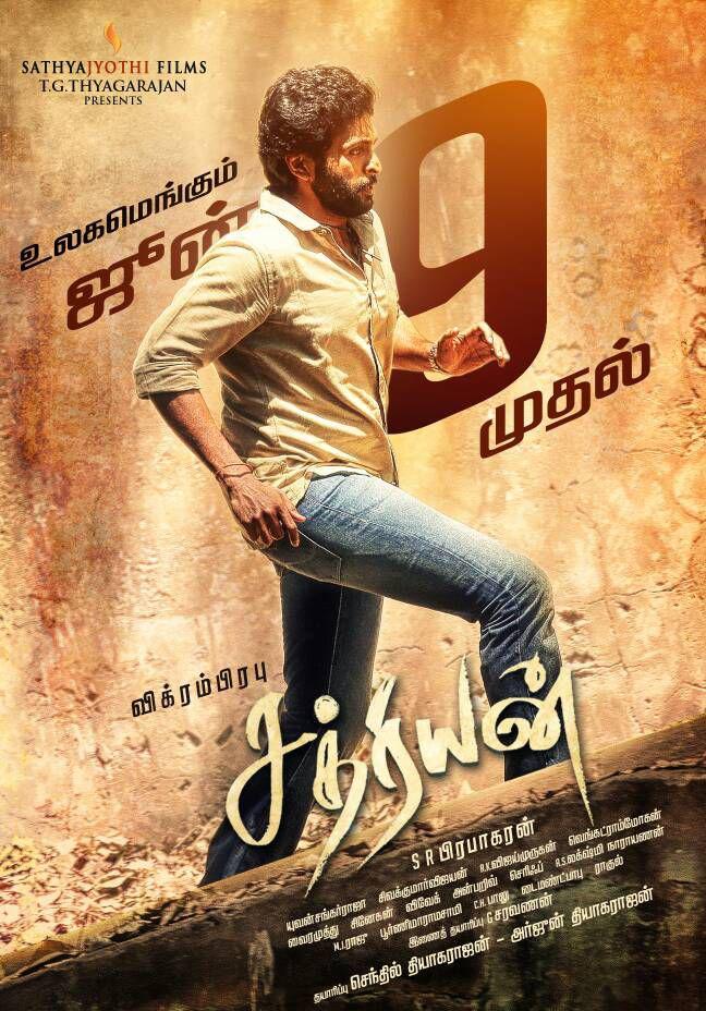 Confirmed: Vikram Prabhu’s ‘Sathriyan’ all set to release in June