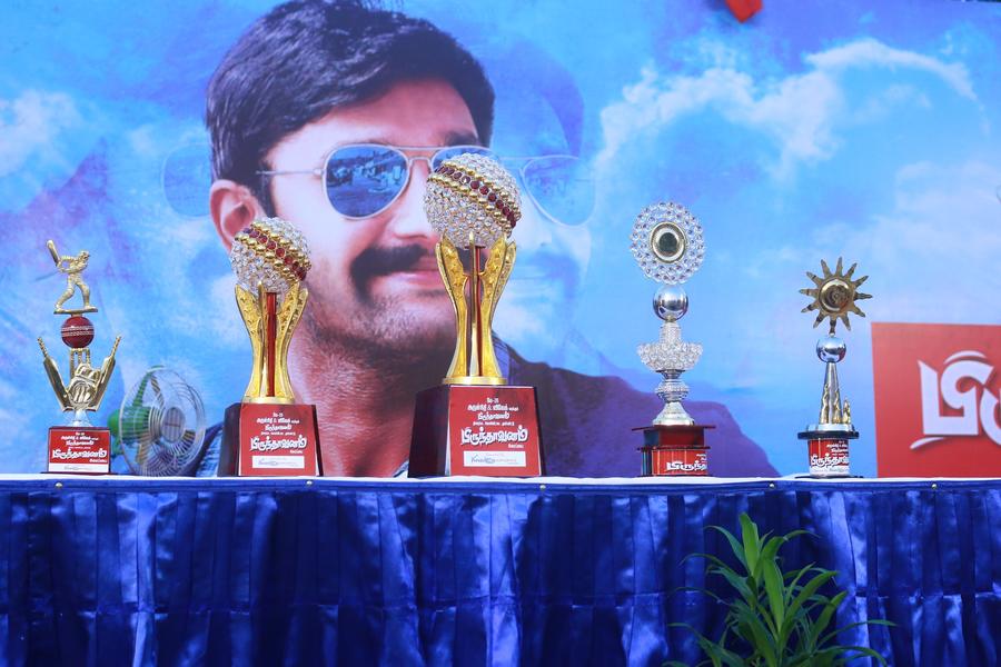 Inauguration of Brindavanam (aka) Brindhaavanam Koppai Cricket Tournament Event Stills