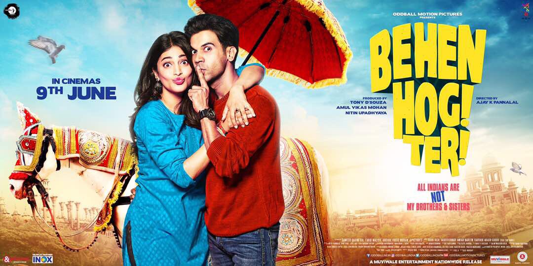 Release date of Rajkummar Rao & Shruti Haasan’s ‘Behen Hogi Teri’ gets postponed