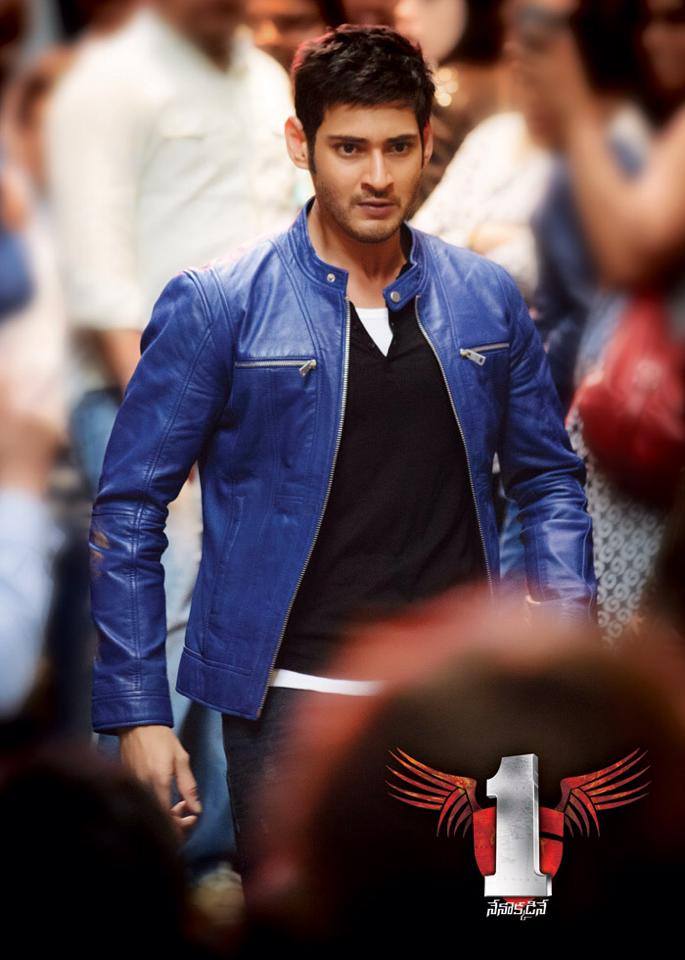 Mahesh Babu and Allu Arjun to race for Sankranthi release?