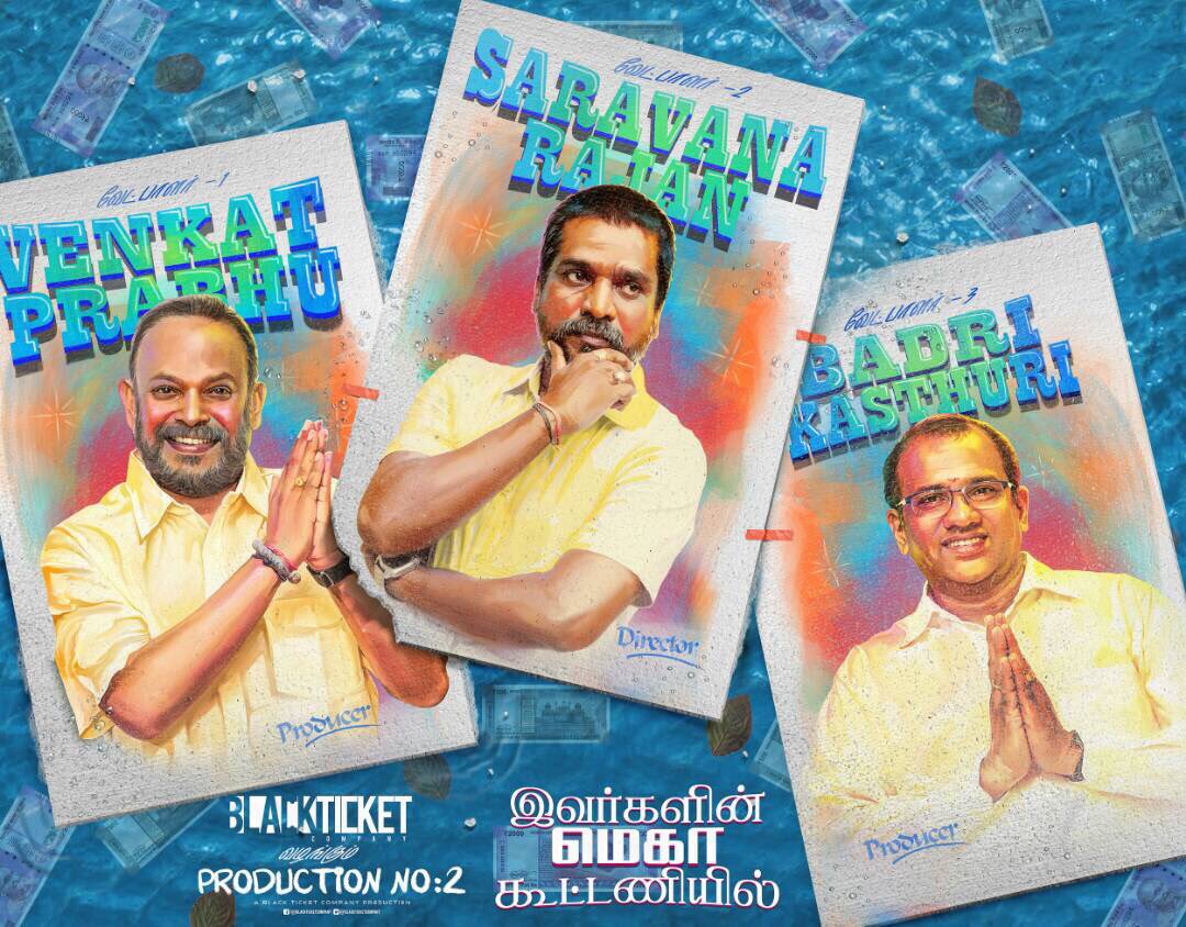 Venkat Prabhu announces his next production venture