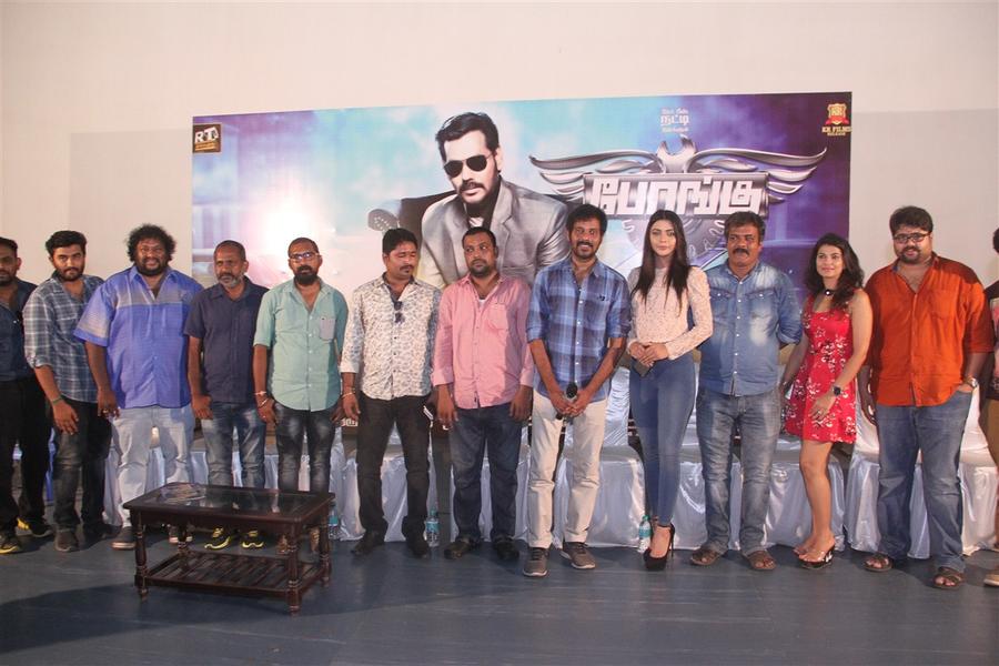Bongu Movie Press Meet Stills