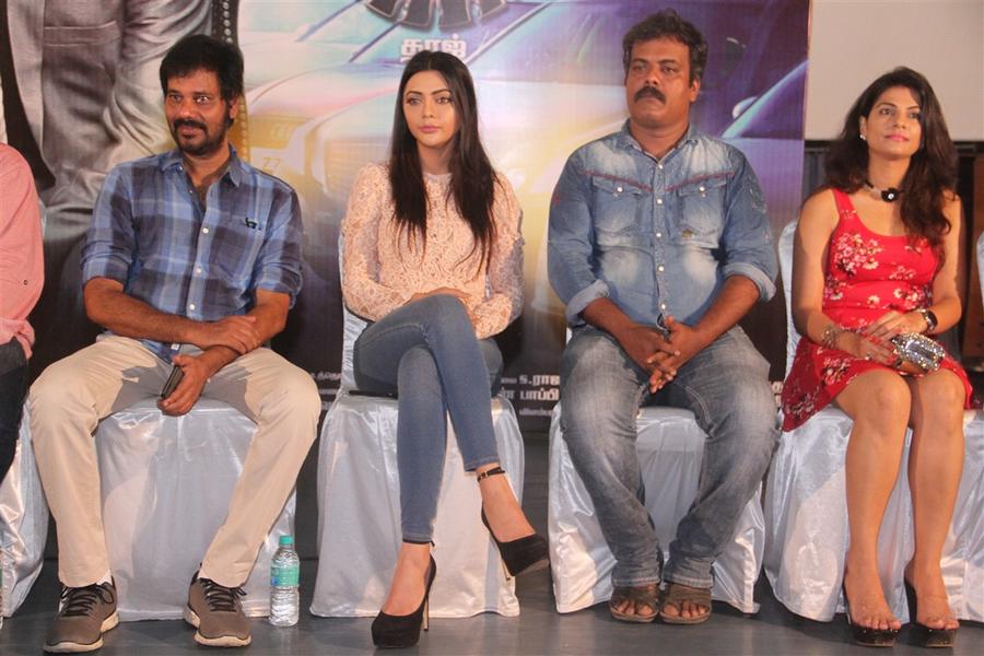 Bongu Movie Press Meet