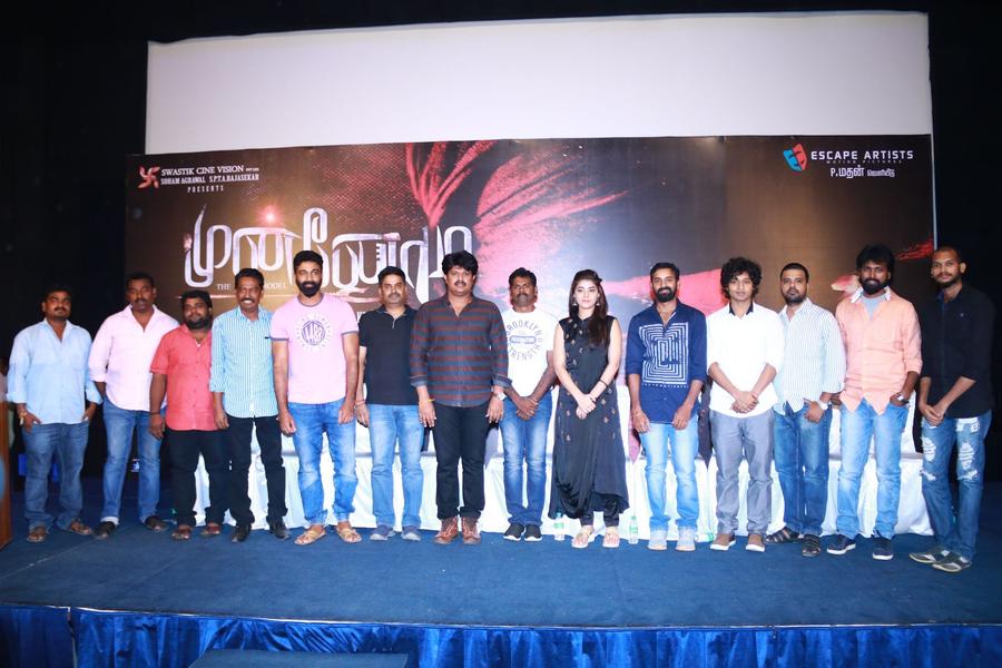 Munnodi Movie Press Meet