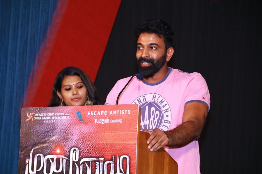 Munnodi Movie Press Meet