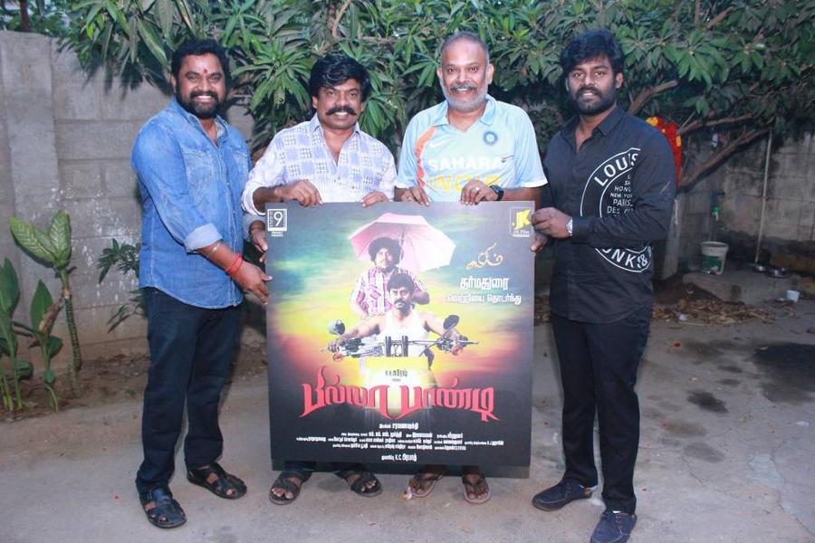 Venkat Prabhu Launched the RK Suresh's Billa Pandi First look Poster