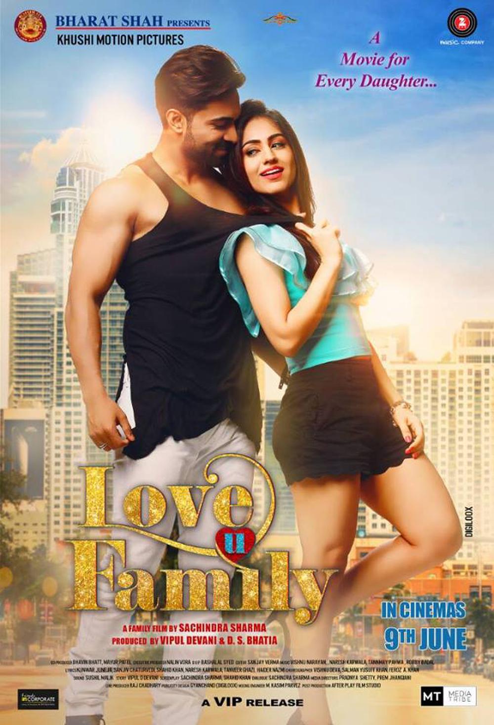 Love You Family Hindi Movie Poster