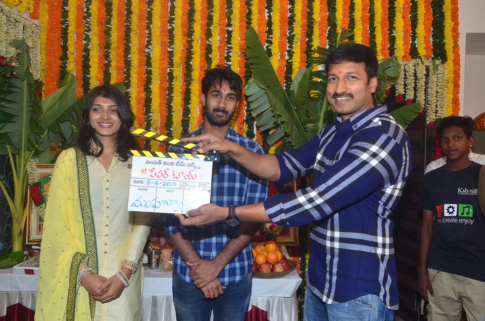 Gopichand launch Santosh Shobhan and Aishwarya Vhatkar's debut film Paper Boy 