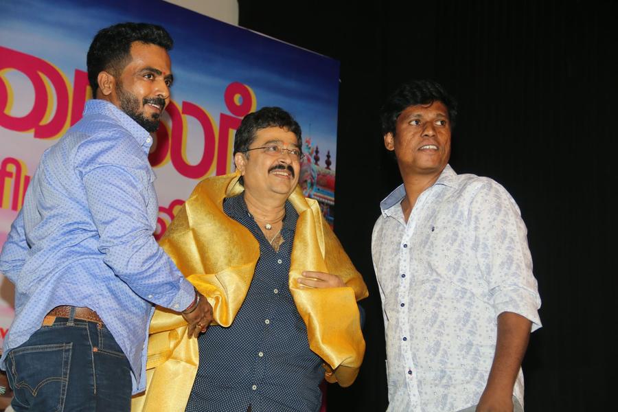 Actor S. Ve. Shekher at Adhagappattathu Magajanangalay Trailer Launch