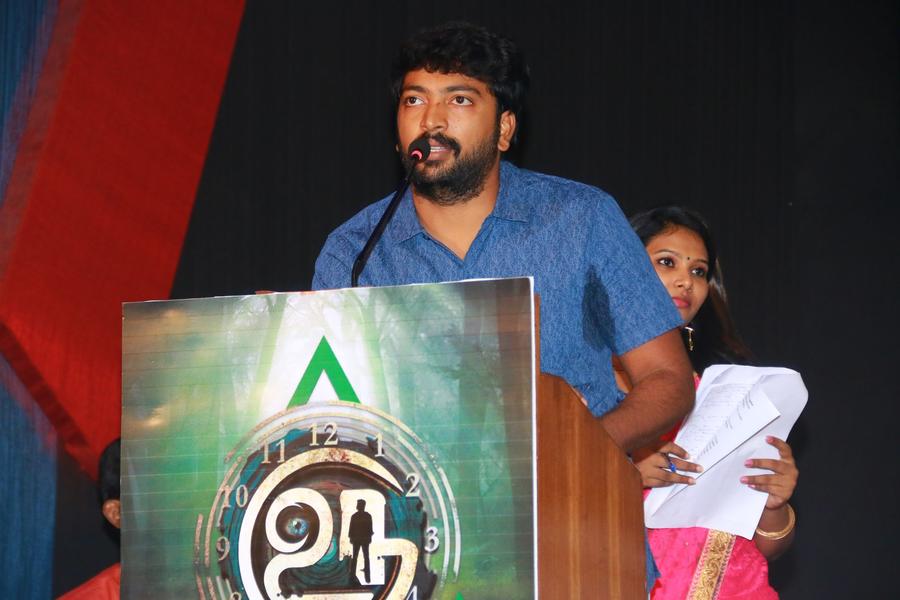 Kalaiyarasan at Uru Tamil Movie Press Meet