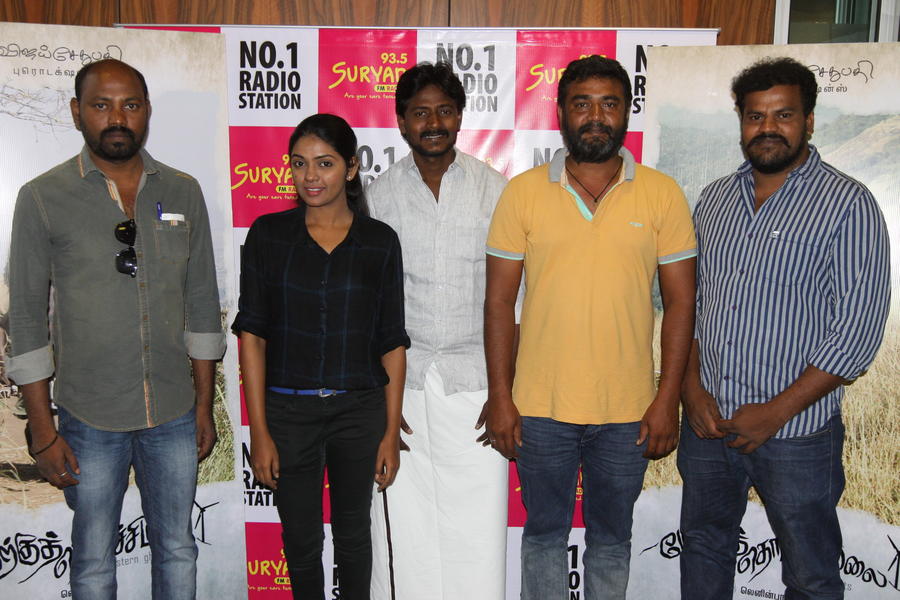 Merku Thodarchi Malai Audio Launch Stills