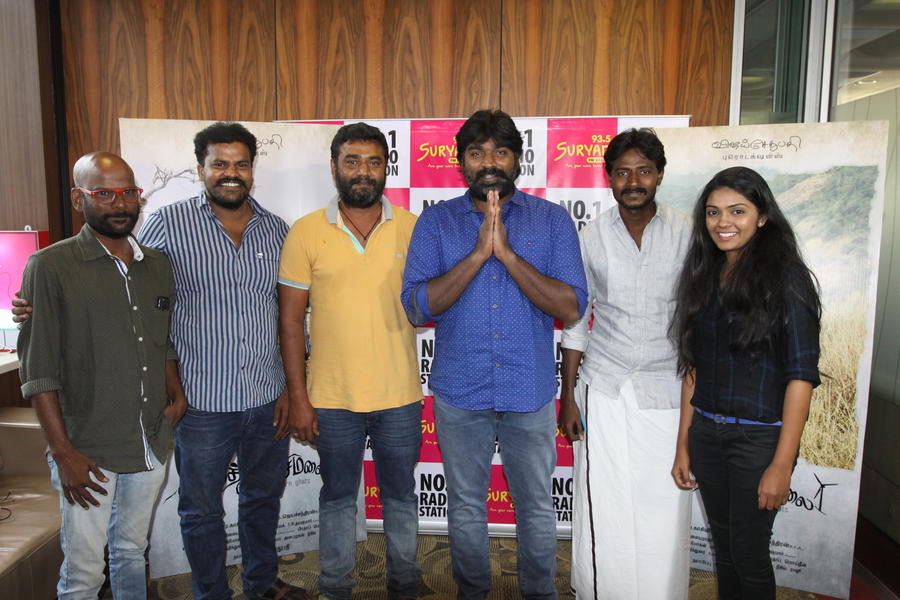 Merku Thodarchi Malai Audio Launch Stills