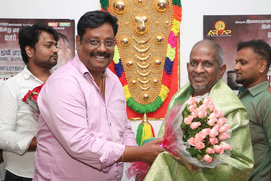  Kalathur Gramam Trailer Launch Stills