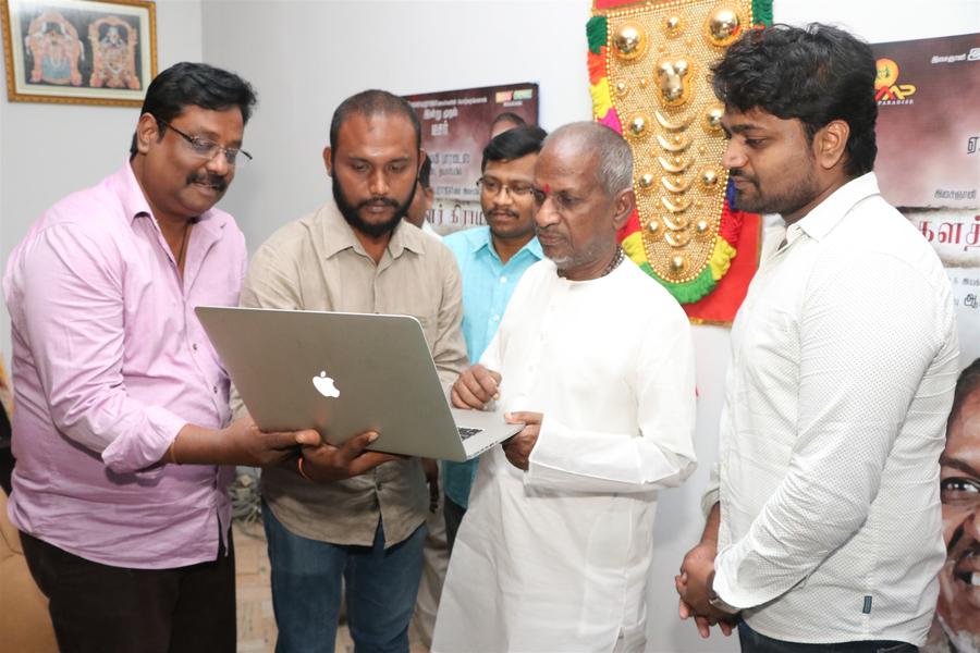  Kalathur Gramam Trailer Launch Stills