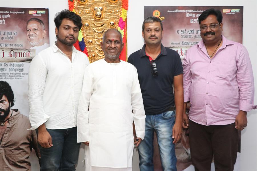  Kalathur Gramam Trailer Launch Stills