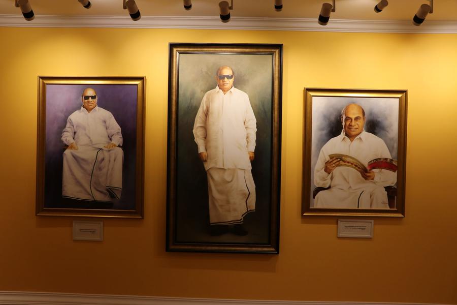 Jeppiaar memorial museum launch photos