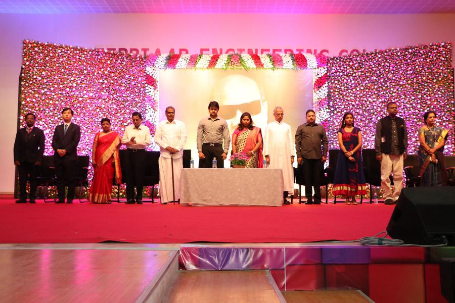 Jeppiaar memorial museum launch photos