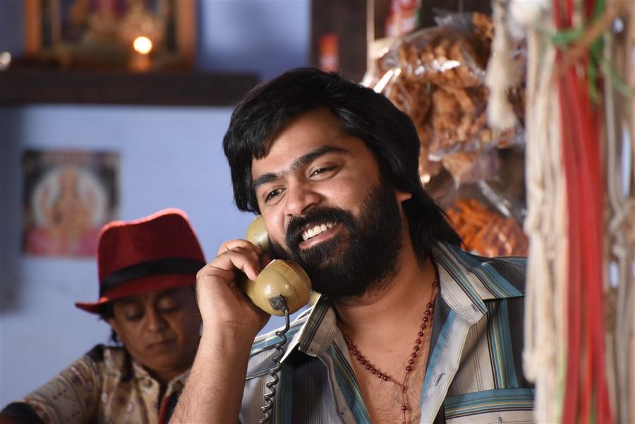 AAA latest stills