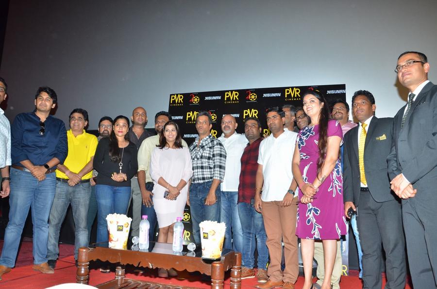 PVR Cinemas Launch Stills