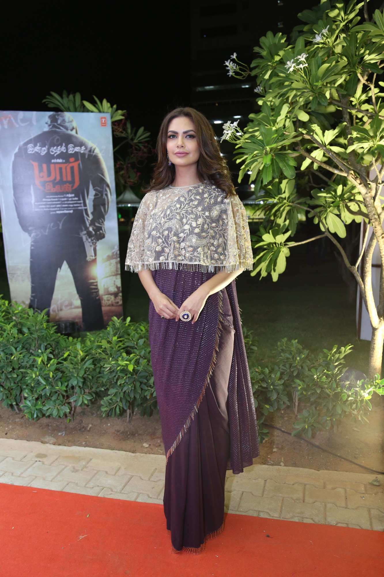 Yaar Ivan Audio Launch Stills