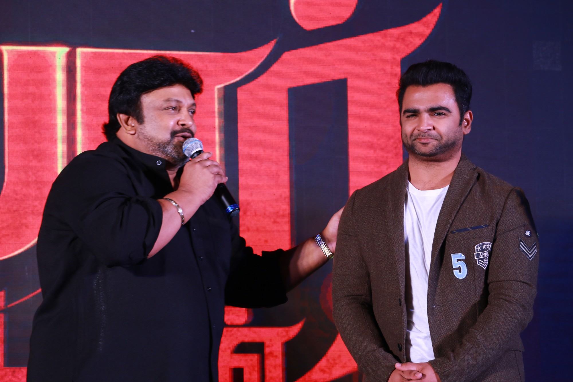 Yaar Ivan Audio Launch Stills