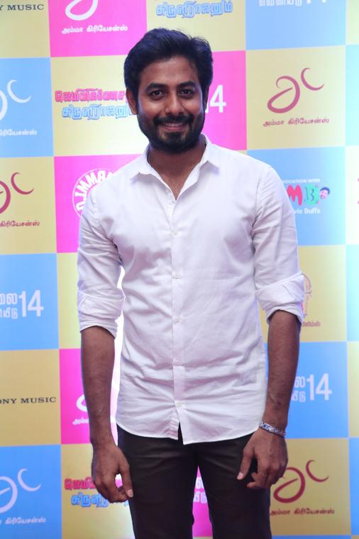 Gemini Ganeshanum Suruli Raajanum Audio Launch Pics