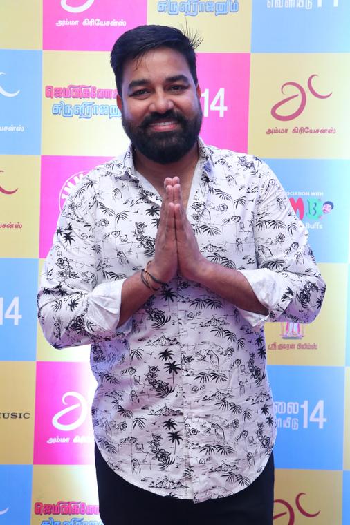 Gemini Ganeshanum Suruli Raajanum Audio Launch Pics