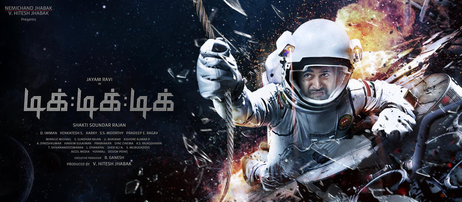 Jayam Ravi's TiK Tik Tik first look poster.