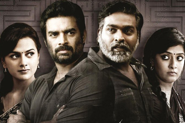 Guess who is going to act in ‘Vikram Vedha’ Telugu remake