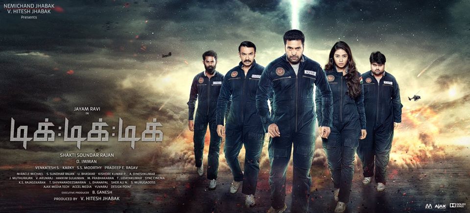 Jayam Ravi's TiK Tik Tik second look poster