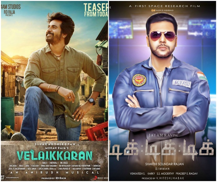 Two big movie teasers releases today