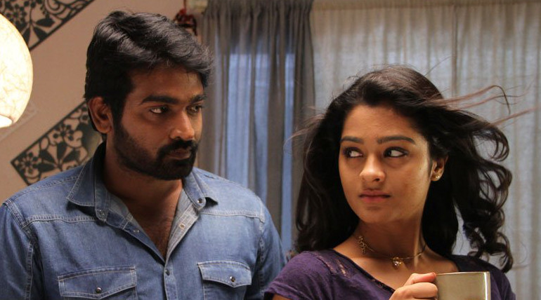 Vijay Sethupathi’s Puriyadha pudhir new update