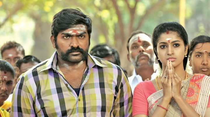 Imman with Vijay Sethupathi for the second time in Karuppan