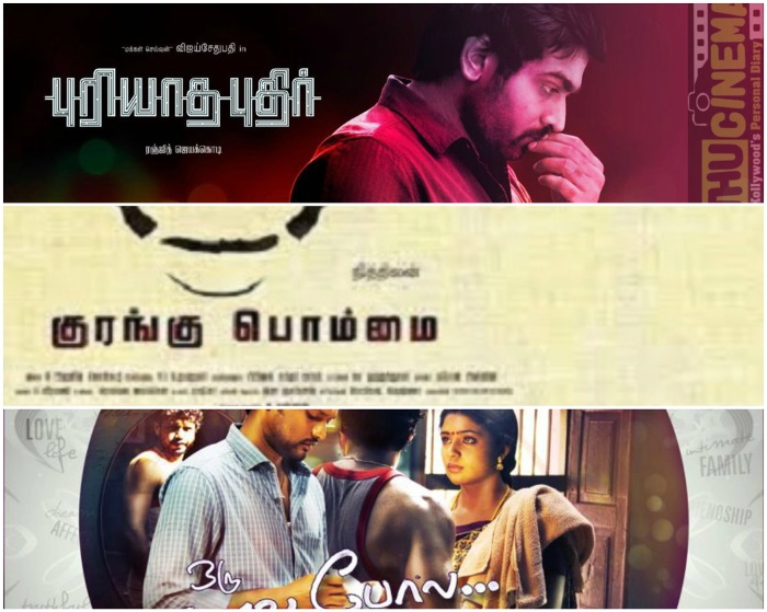 This week three movies are ready to release