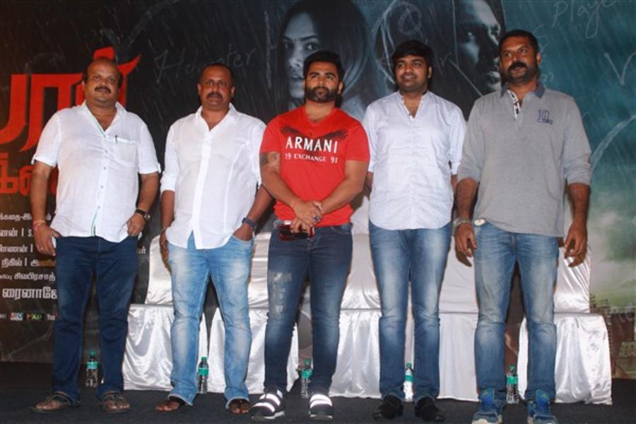 Yaar Ivan Movie Press Meet Stills