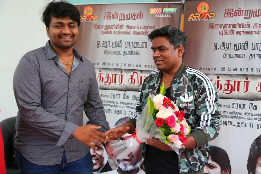 Kalathur Gramam Movie Audio Launch Stills