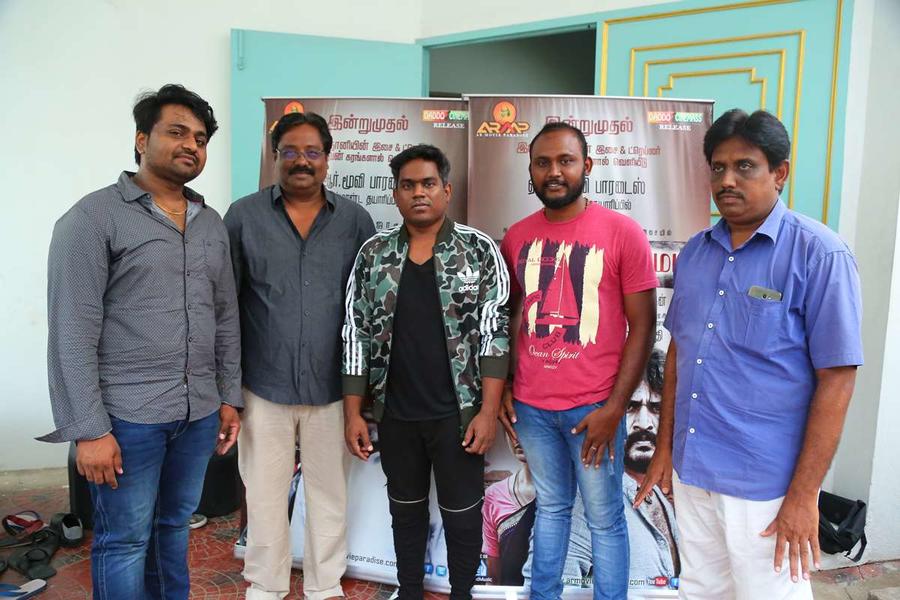 Kalathur Gramam Movie Audio Launch Stills