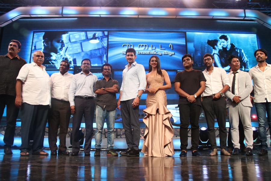 Spyder Movie Audio Launch Stills