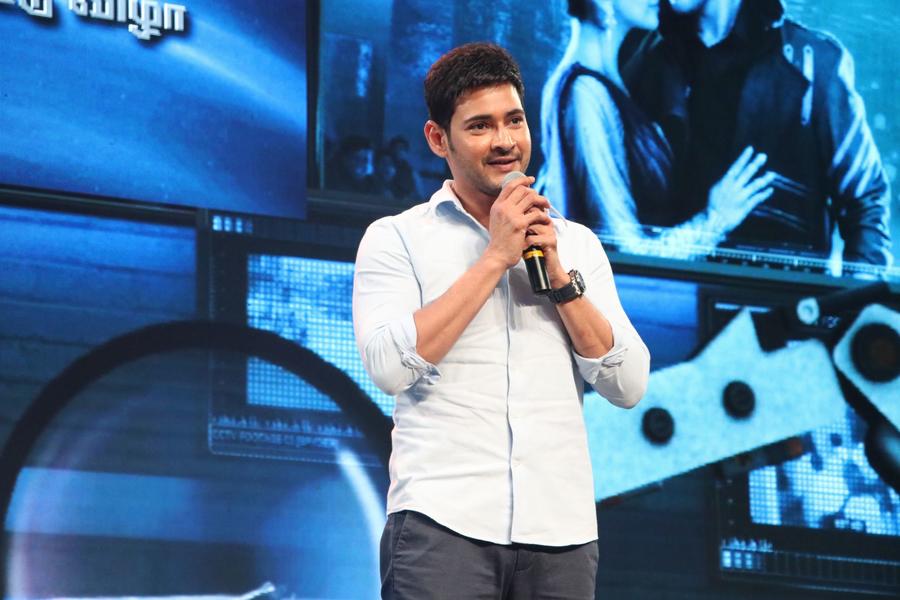 Spyder Movie Audio Launch Stills
