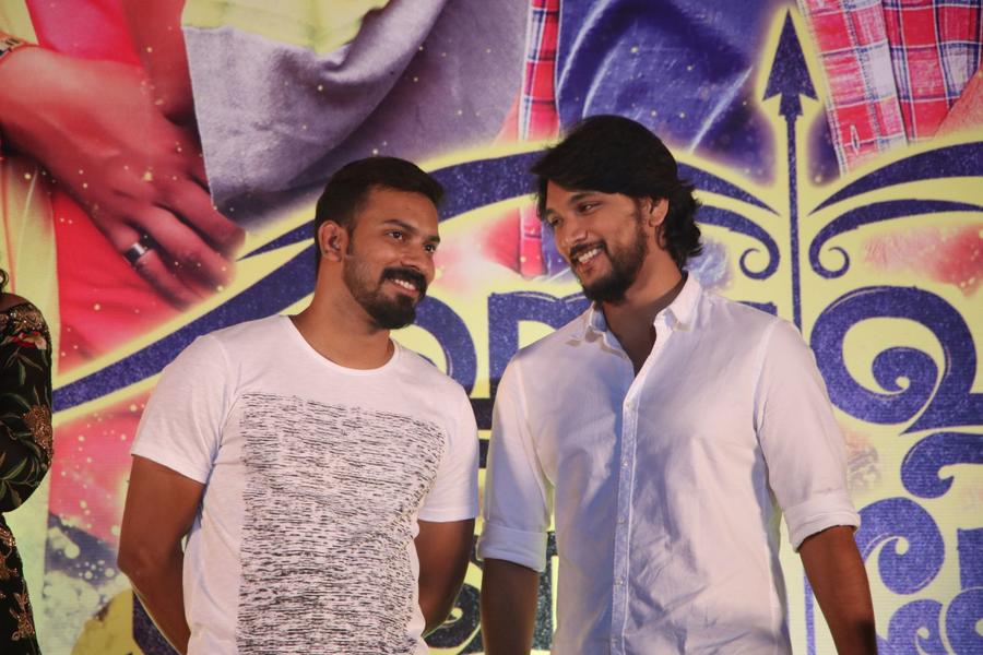 Hara Hara Mahadevaki Audio Launch Stills
