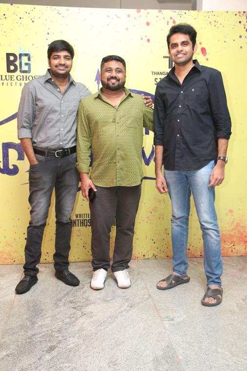 Hara Hara Mahadevaki Audio Launch Stills