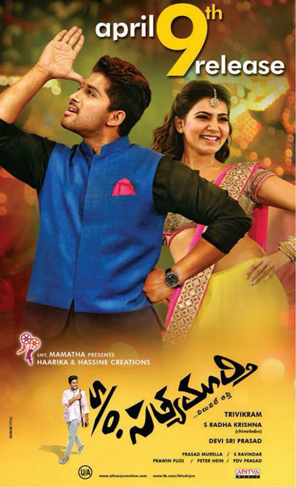 S/O Satyamurthy Telugu Movie Posters | Allu Arjun, Samantha Ruth Prabhu, Nithya Menen