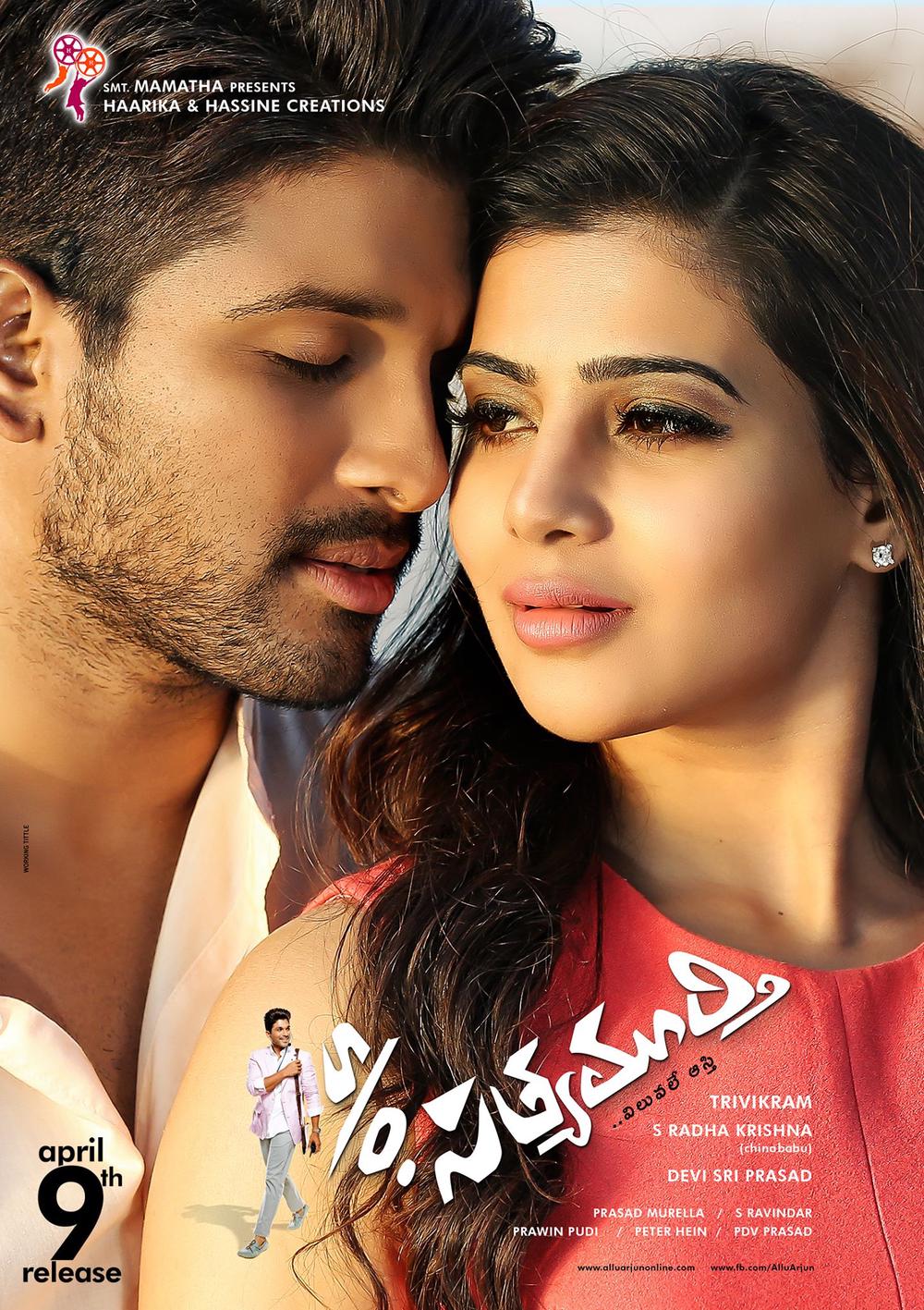 S/O Satyamurthy Telugu Movie Posters | Allu Arjun, Samantha Ruth Prabhu, Nithya Menen