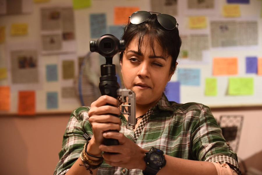 Magalir Mattum Movie stills 