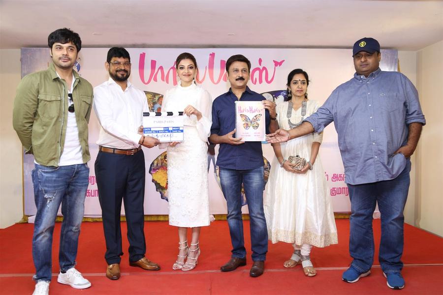 Paris Paris Movie Launch Stills