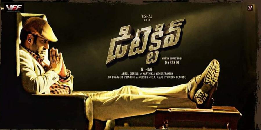 Vishal thupparivalan will release in Telugu