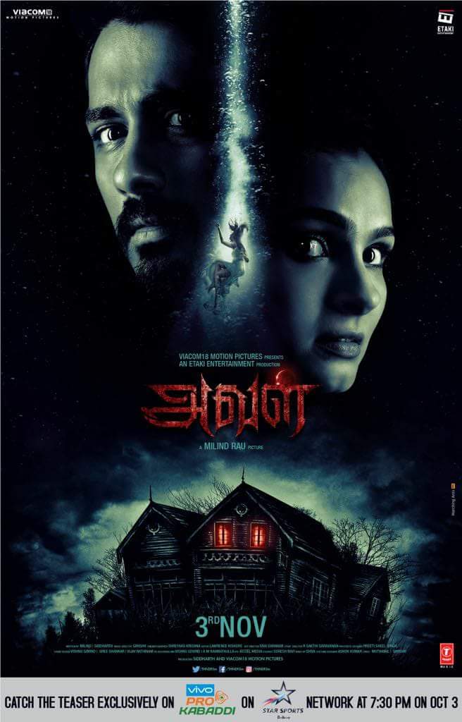Siddarth’s ‘Aval’ first look poster released