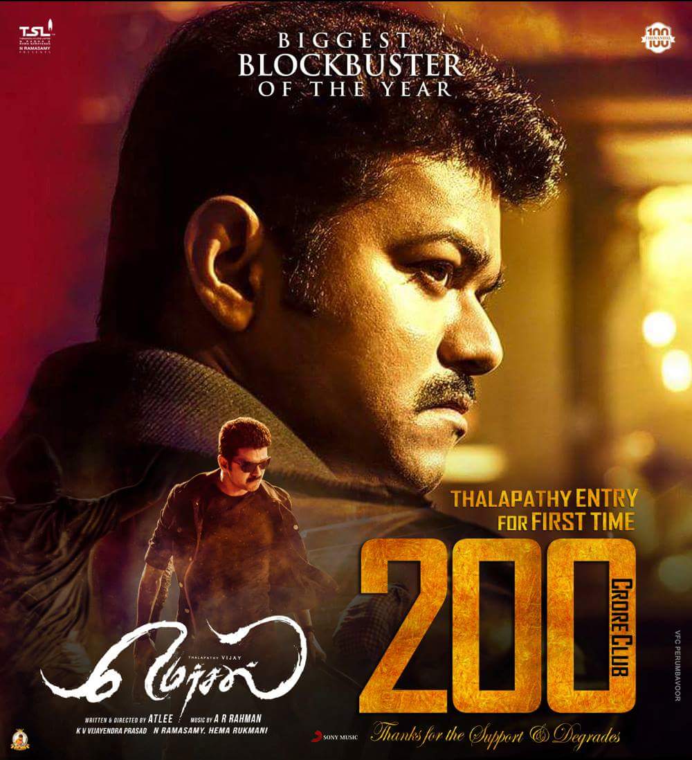Vijay’s Mersal joins 200 cr club