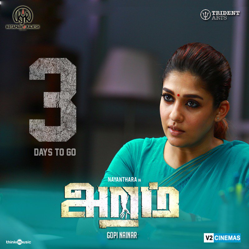 Aramm director expresses his gratitude to Nayanthara